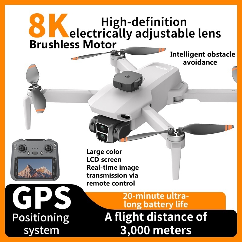 Drone Battery Case - 8K ESC Camera Obstacle Avoidance GPS