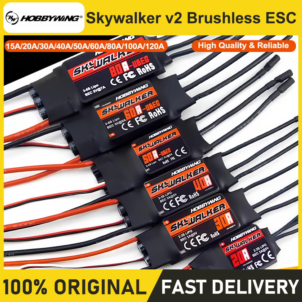 Hobbywing Skywalker V2 Brushle - Drone Battery 4S review and price