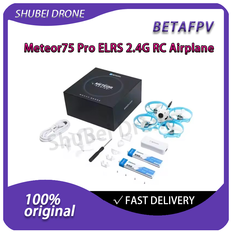 BETAFPV Meteor75 Pro Brushless - Drone Battery Case review and price