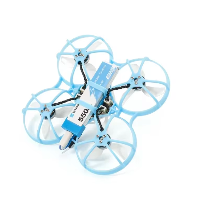 BETAFPV Meteor75 Pro Brushless - Drone Battery Case review and price